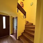 Holiday home кольовата къща *